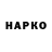 ТГК вейп Umrzoq Mahmudmurodov