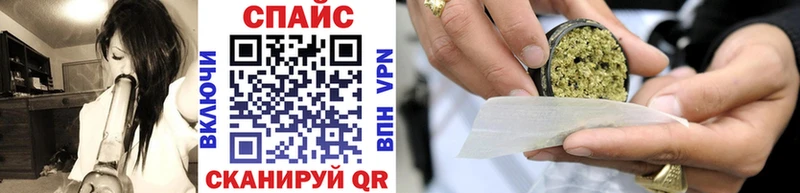 БУТИРАТ буратино  купить наркотик  Нолинск 