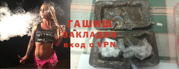 СК Балабаново