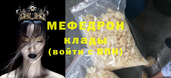 jwh Баксан