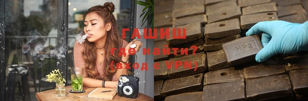 меф VHQ Балахна
