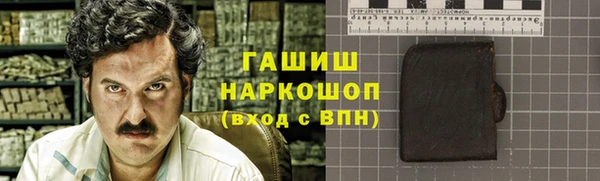 jwh Баксан