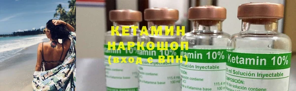 меф VHQ Балахна