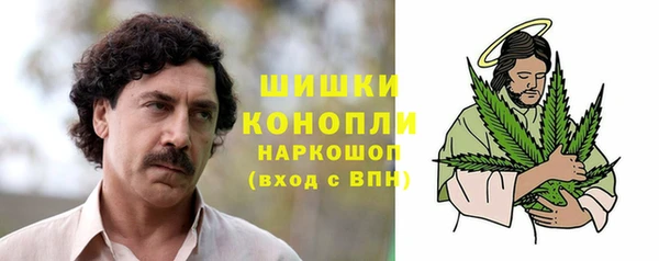 jwh Баксан