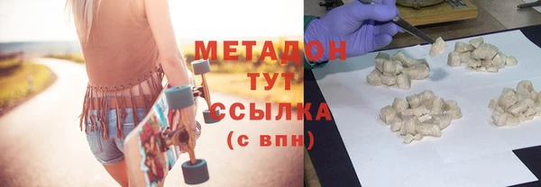 меф VHQ Балахна