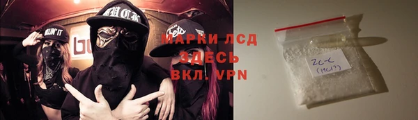jwh Баксан