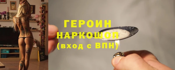 jwh Баксан