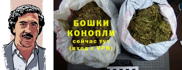 СК Балабаново