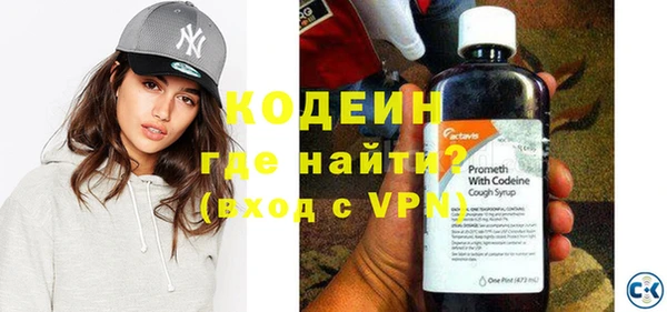 jwh Баксан