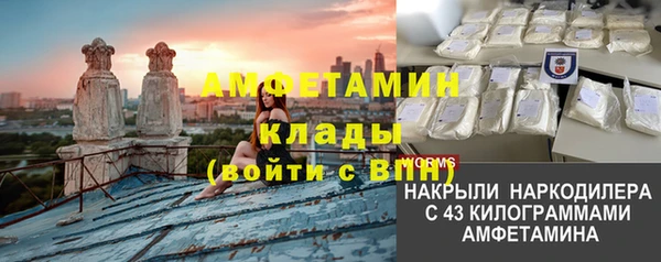 СК Балабаново