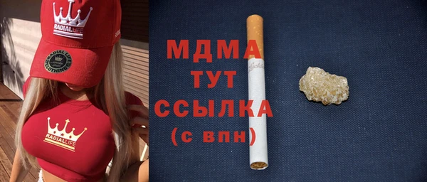 меф VHQ Балахна