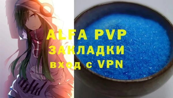 СК Балабаново