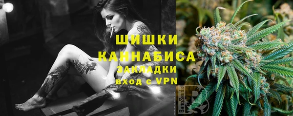 СК Балабаново