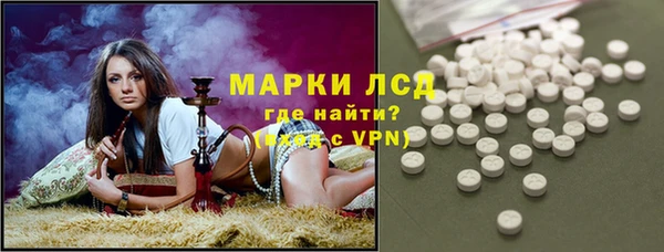 меф VHQ Балахна