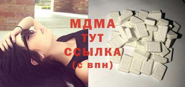 jwh Баксан