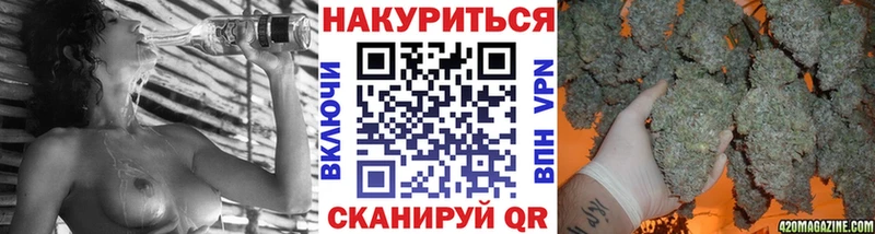 Шишки марихуана планчик  Нолинск 